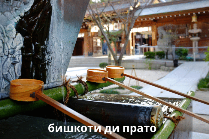 бишкоти ди прато (1)